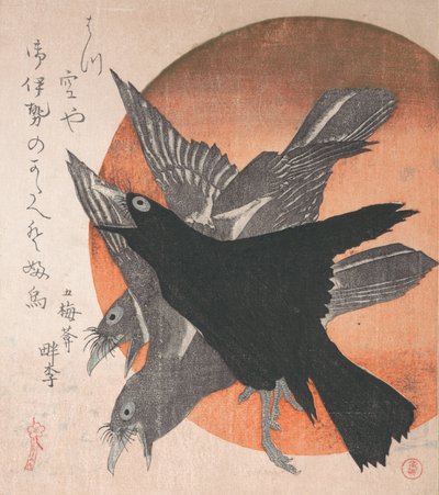 Drei Krähen gegen die aufgehende Sonne, aus der Serie Drei Blätter Mihira no uchi, Mitte der 1810er von Totoya Hokkei