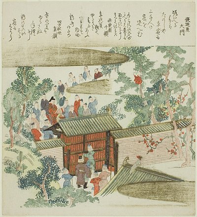 Besucher versammeln sich am Tor eines Adelshauses am Neujahrstag von Totoya Hokkei