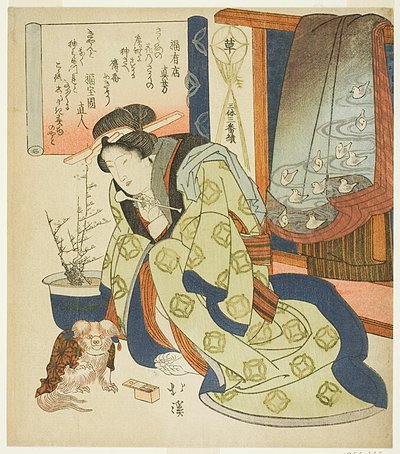 Frau spielt mit Pekinesenhund, oder Die Eleganz und Freiheit der Schrift (So), aus der Serie "Drei Werke von drei Ästhetiken (San tai san ban shoku)" von Totoya Hokkei