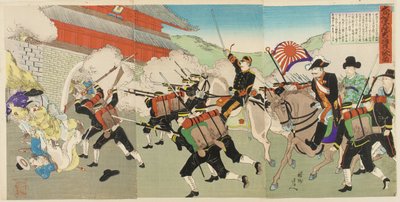 Generalmajor Oshima schützt den koreanischen König, während Truppen die Burg in Kyongsong stürmen, 1895? von Toyohara Chikanobu