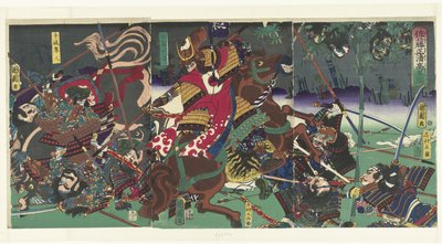 Der Ruf von Sato Masakiyo von Toyohara Kunichika