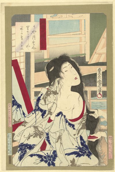 Nach dem Bad (Schönheiten aus Musashi in Brokat) von Toyohara Kunichika