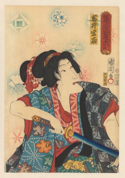Onna Kansuke zieht Schwert, während sie Kimonoärmel mit den Zähnen hält von Toyohara Kunichika