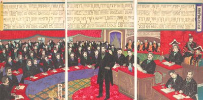 Illustration des Reichstagsgebäudes mit einer Liste aller Mitglieder, 101890 von Toyohara Kuniteru