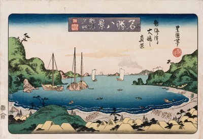 Rückkehrende Schiffe, Kanazawa, aus der Serie "Acht Ansichten berühmter Orte" von Toyokuni II