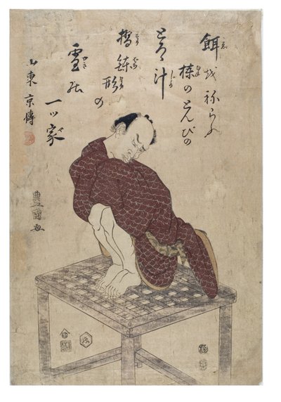 Einen Drachen (Vogel) imitieren von Toyokuni Utagawa