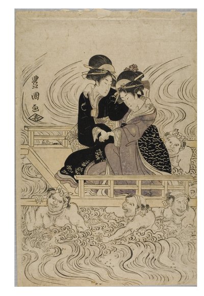 Gruppe von Kurtisanen durchquert einen wellengepeitschten Fluss von Toyokuni Utagawa