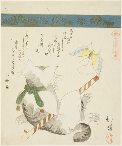 Katze spielt mit einem Spielzeugschmetterling, aus der Serie "Sechsunddreißig Bilder von Vögeln (Sanjuroku kinzoku)" von Toyota Hokkei