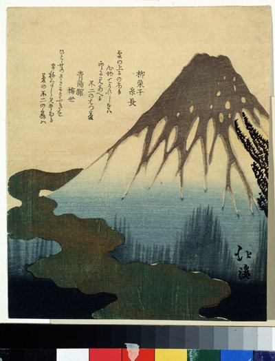 Der Berg Fuji im Schnee von Toyota Hokkei