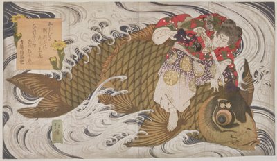 Oniwaka Mara (Kleiner Dämon) besiegt einen riesigen Karpfen, Surimono-Diptychon, Szene aus dem Leben des Helden Benkei aus dem 12. Jahrhundert, ca. 1830 von Toyota Hokkei