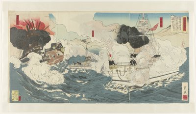 Eine Bildreportage des Russisch-Japanischen Krieges, Nummer eins von Tsukioka Kôgyo (workshop of)