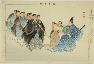 Adachi, aus der Serie "Bilder von No-Aufführungen (Nogaku Zue)" von Tsukioka Kogyo