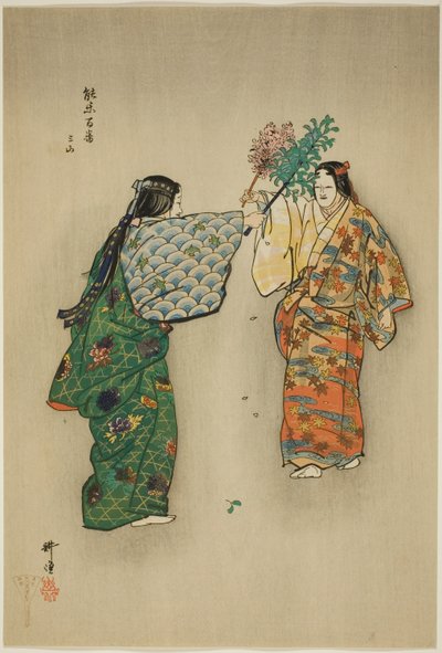 Mitsu-yama, aus der Serie "Hundert No-Dramen (Nogaku hyakuban)" von Tsukioka Kogyo