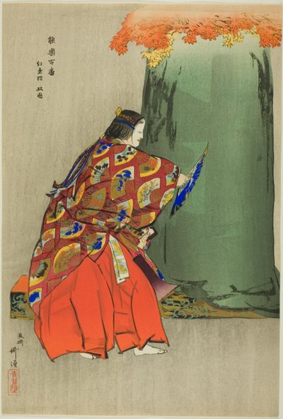 Momijigari, aus der Serie "Hundert No-Dramen (Nogaku hyakuban)" von Tsukioka Kogyo