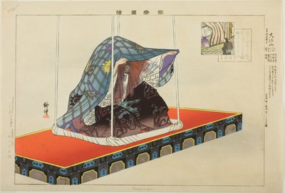 Oeyama, aus der Serie "Bilder von No-Aufführungen (Nogaku Zue)" von Tsukioka Kogyo