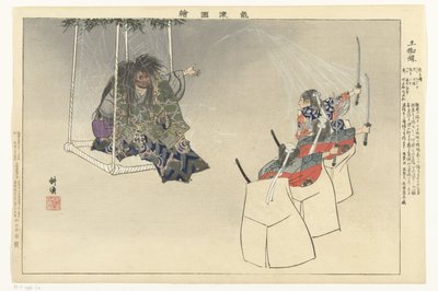 Szene aus dem Noh-Theaterstück Tsuchigumo von Tsukioka Kogyo