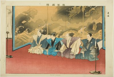 Su-yo oder Suutai, aus der Serie „Bilder von No-Aufführungen (Nogaku Zue)“ von Tsukioka Kogyo