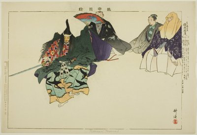 Tadanori oder Toshinari (?), aus der Serie "Bilder von No-Aufführungen (Nogaku Zue)" von Tsukioka Kogyo