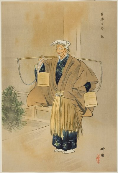 Toru, aus der Serie "Hundert No-Dramen (Nogaku hyakuban)" von Tsukioka Kogyo