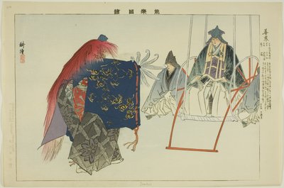 Zenkai, aus der Serie "Bilder von No-Aufführungen (Nogaku Zue)" von Tsukioka Kogyo