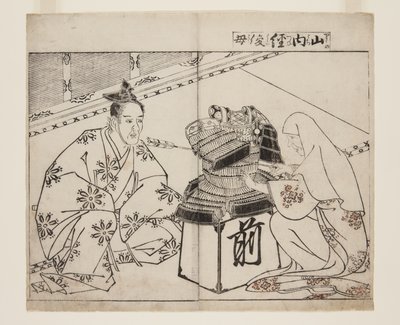 Mutter von Yamanouchi Tsunetoshi von Tsukioka Settei