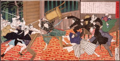 Ein Bild der Nachrichten aus Kagoshima (Angriff in der Schule) von Tsukioka Yoshitoshi