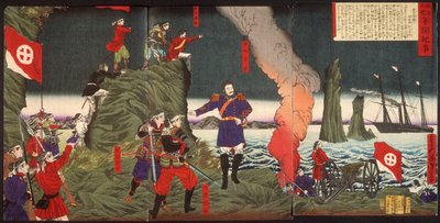 Annalen der Meiji-Periode: Der Rebellenaufstand in der Kagoshima-Störung von Tsukioka Yoshitoshi