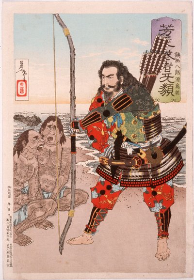 Chinzei Hachirō Tametomo mit zwei Insulanern am Strand von Ashijima von Tsukioka Yoshitoshi