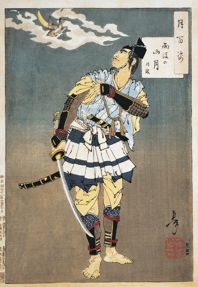 Nahaufnahme eines Samurai mit Schwert von Tsukioka Yoshitoshi