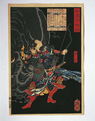 Nahaufnahme des Gemäldes eines Kriegers mit einem Elefanten von Tsukioka Yoshitoshi