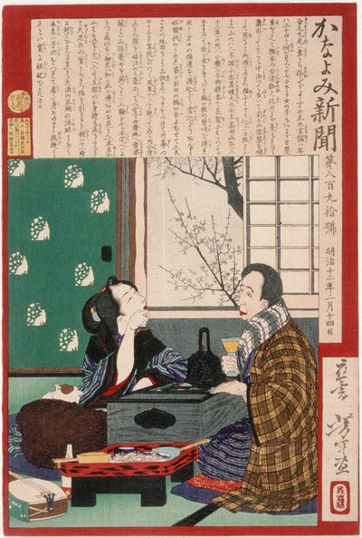 Lasterhafter Trinker: Ein Paar am Fenster von Tsukioka Yoshitoshi