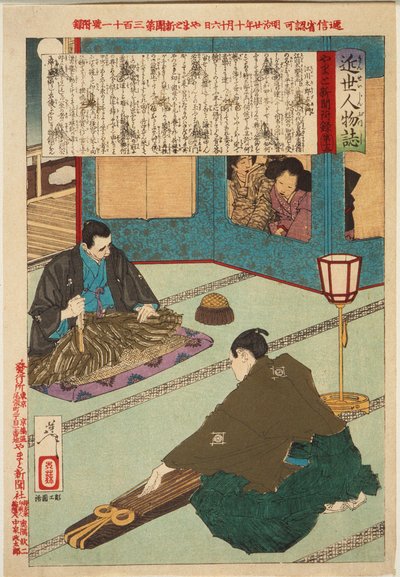 Egawa Tarōzaemon spielt die Koto von Tsukioka Yoshitoshi