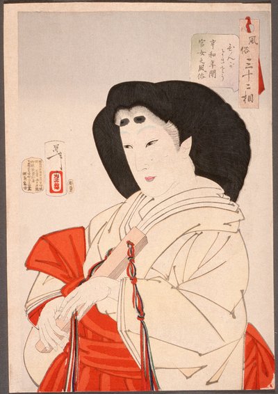 Elegant: Eine Dame des kaiserlichen Hofes in der Kyōwa-Periode (1801-1803) von Tsukioka Yoshitoshi