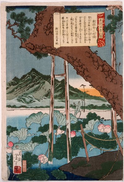 Abendglocke am Tempel Kōtokuji von Tsukioka Yoshitoshi