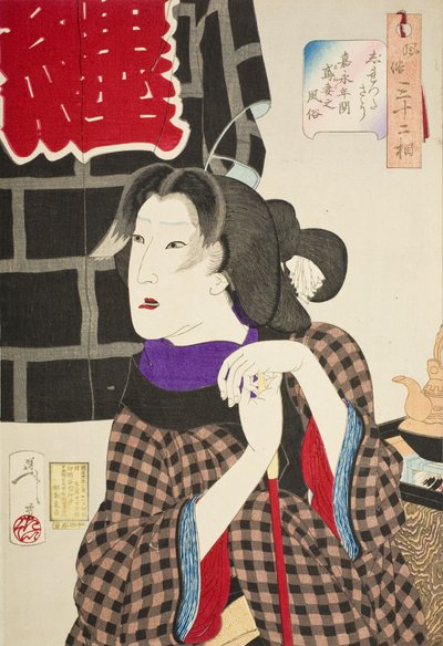 Erwartungsvoll: Das Aussehen der Frau eines Feuerwehrmanns in der Kaei-Ära von Tsukioka Yoshitoshi