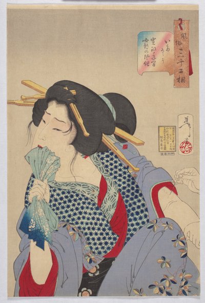 Schmerz empfinden: Sitten und Gebräuche einer Kurtisane der Kansei-Ära von Tsukioka Yoshitoshi