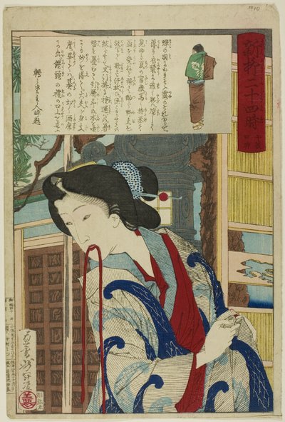 Vier Uhr nachmittags, aus der Serie „Vierundzwanzig Stunden in Shinbashi und Yanagibashi“ von Tsukioka Yoshitoshi