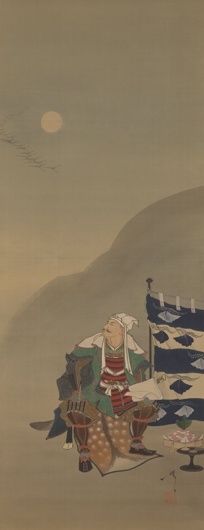 Frost erfüllt die Luft und die Herbstluft ist still/Linien zurückkehrender Gänse kreuzen den Mond in der dritten Stunde-Kenshin, aus der Serie Zwölf Aspekte des Mondes von Tsukioka Yoshitoshi