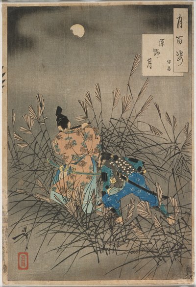 Fujiwara no Yasumasa spielt bei Mondschein in einer offenen Heidelandschaft Flöte von Tsukioka Yoshitoshi
