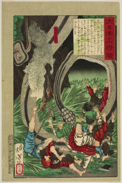Der Geist des großen Generals Tamichi, aus der Serie "Ein Spiegel berühmter japanischer Generäle" von Tsukioka Yoshitoshi
