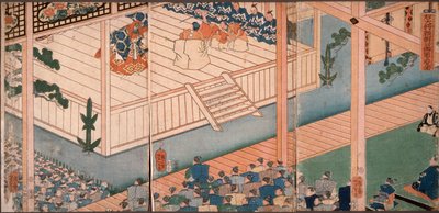 General des rechten Herrn Yoritomo inspiziert eine spezielle Nō-Aufführung von Tsukioka Yoshitoshi