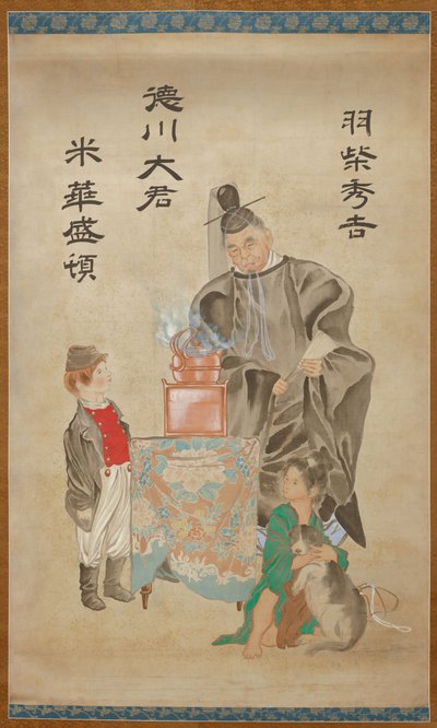 Große Generäle des Ostens und Westens von Tsukioka Yoshitoshi