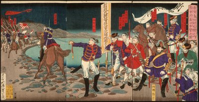Hauptquartier in Sentoguchi, Kumamoto von Tsukioka Yoshitoshi