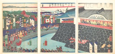 Hideyoshi und seine Truppen verlassen das Lager von Nagoya von Tsukioka Yoshitoshi