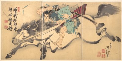 Pferd und Reiter von Tsukioka Yoshitoshi