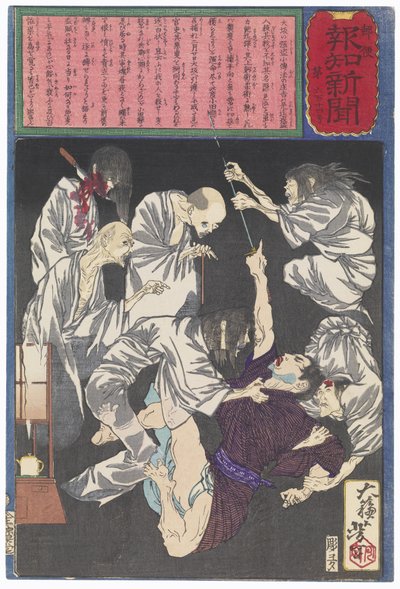 Kodembō no Shōshichi, ein Dieb aus Osaka, von Geistern gequält von Tsukioka Yoshitoshi