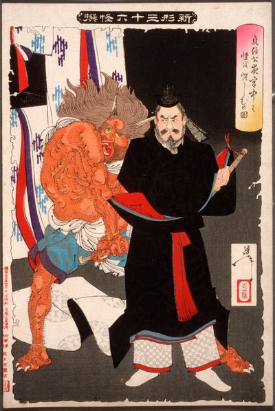 Lord Sadanobu bedroht einen Dämon im Palast bei Nacht von Tsukioka Yoshitoshi