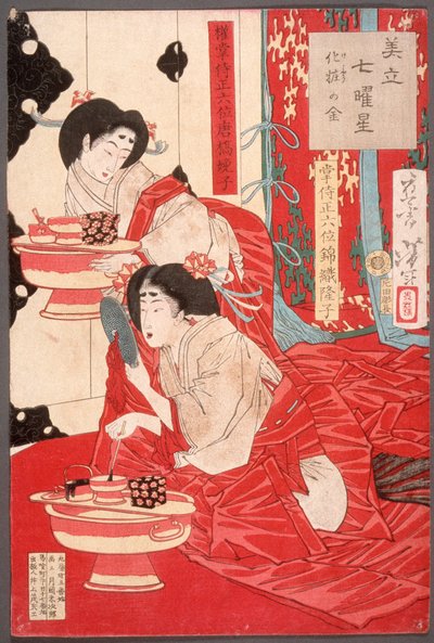 Metall zum Zähne Schwärzen von Tsukioka Yoshitoshi