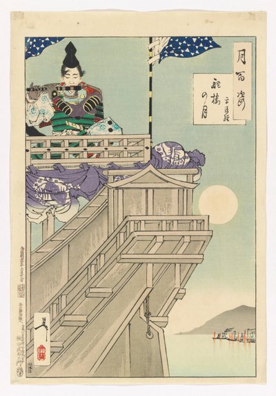 Mond und das Steuer eines Bootes - Taira no Kiyotsune: Nr. 50 von Einhundert Aspekte des Mondes von Tsukioka Yoshitoshi