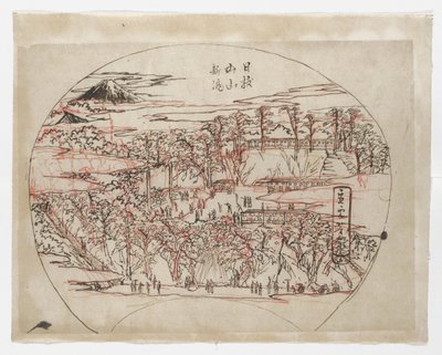 Neuer Wasserfall bei Hienoyama von Tsukioka Yoshitoshi